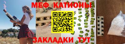 экстази Ликино-Дулёво