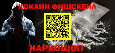 экстази Ликино-Дулёво