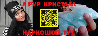 экстази Ликино-Дулёво