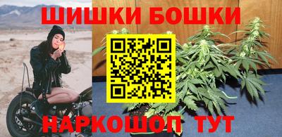 экстази Ликино-Дулёво