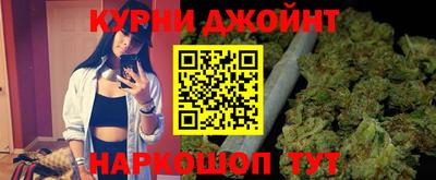 экстази Ликино-Дулёво