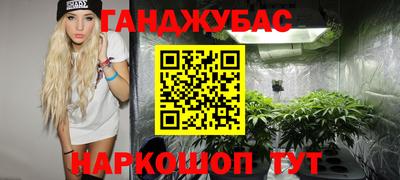 экстази Ликино-Дулёво
