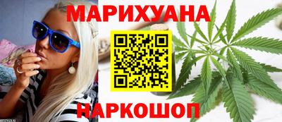 прущая мука Ливны