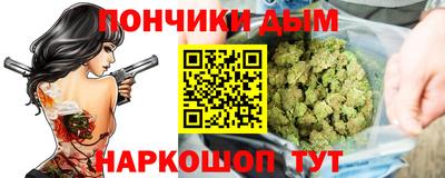 гидра Лесосибирск