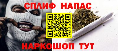 прущая мука Ливны