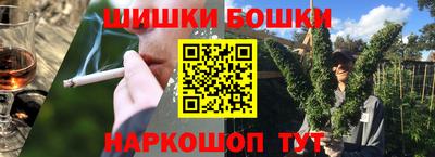 гидра Лесосибирск