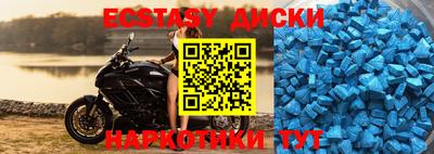 прущая мука Ливны