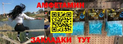 экстази Ликино-Дулёво