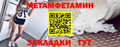 экстази Ликино-Дулёво