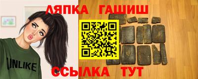 экстази Ликино-Дулёво