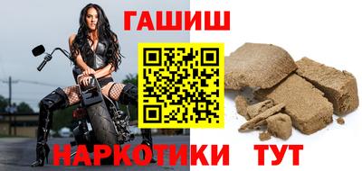 прущая мука Ливны