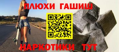 экстази Ликино-Дулёво