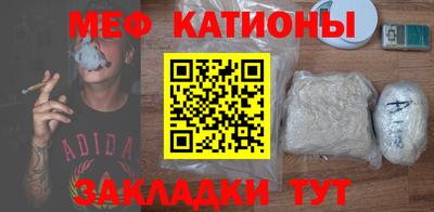 экстази Ликино-Дулёво