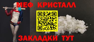 экстази Ликино-Дулёво