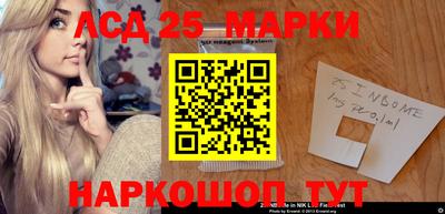 прущая мука Ливны