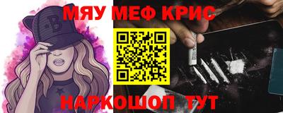экстази Ликино-Дулёво