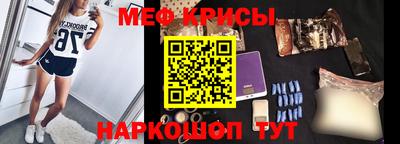 экстази Ликино-Дулёво